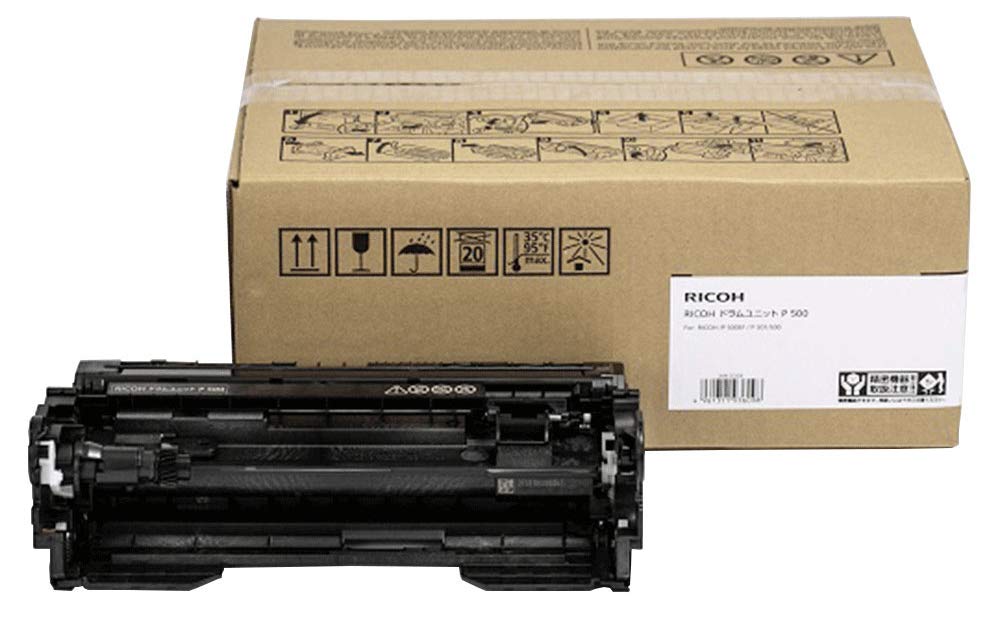 リコー RICOH ドラムユニット P 500 送料無料|そら坊ストア