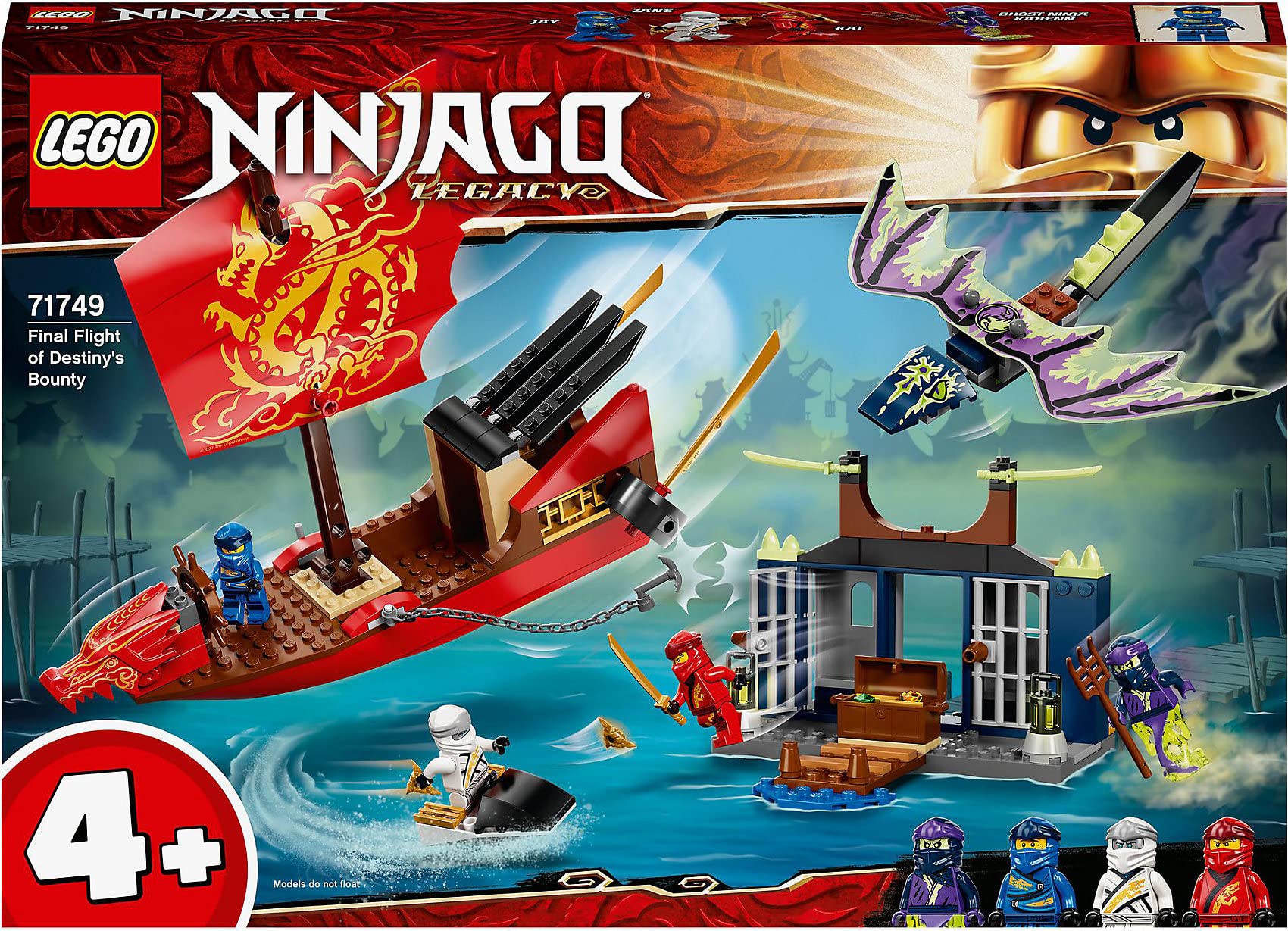 レゴ(LEGO) ニンジャゴー 空軍艦バウンティ号の決戦 71749 手あそび 忍びの者 にんじゃ 小船 火竜 御坊っちゃん 4歳以上 貨物輸送無料