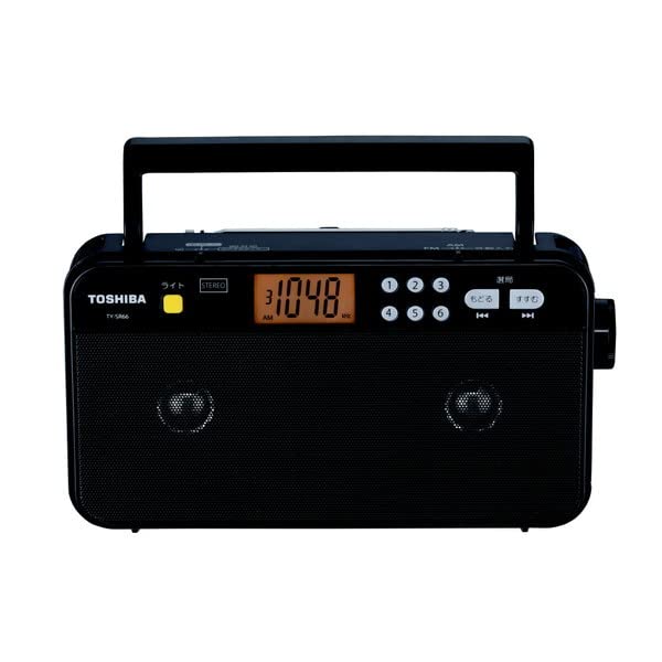 東芝(TOSHIBA) TY-SR66-K(ブラック) FM/AMステレオラジオ 送料無料