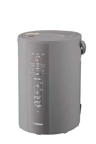 楽天市場】象印 加湿器 3.0L スチーム式 EE-DC35-WA ホワイト (木造6畳