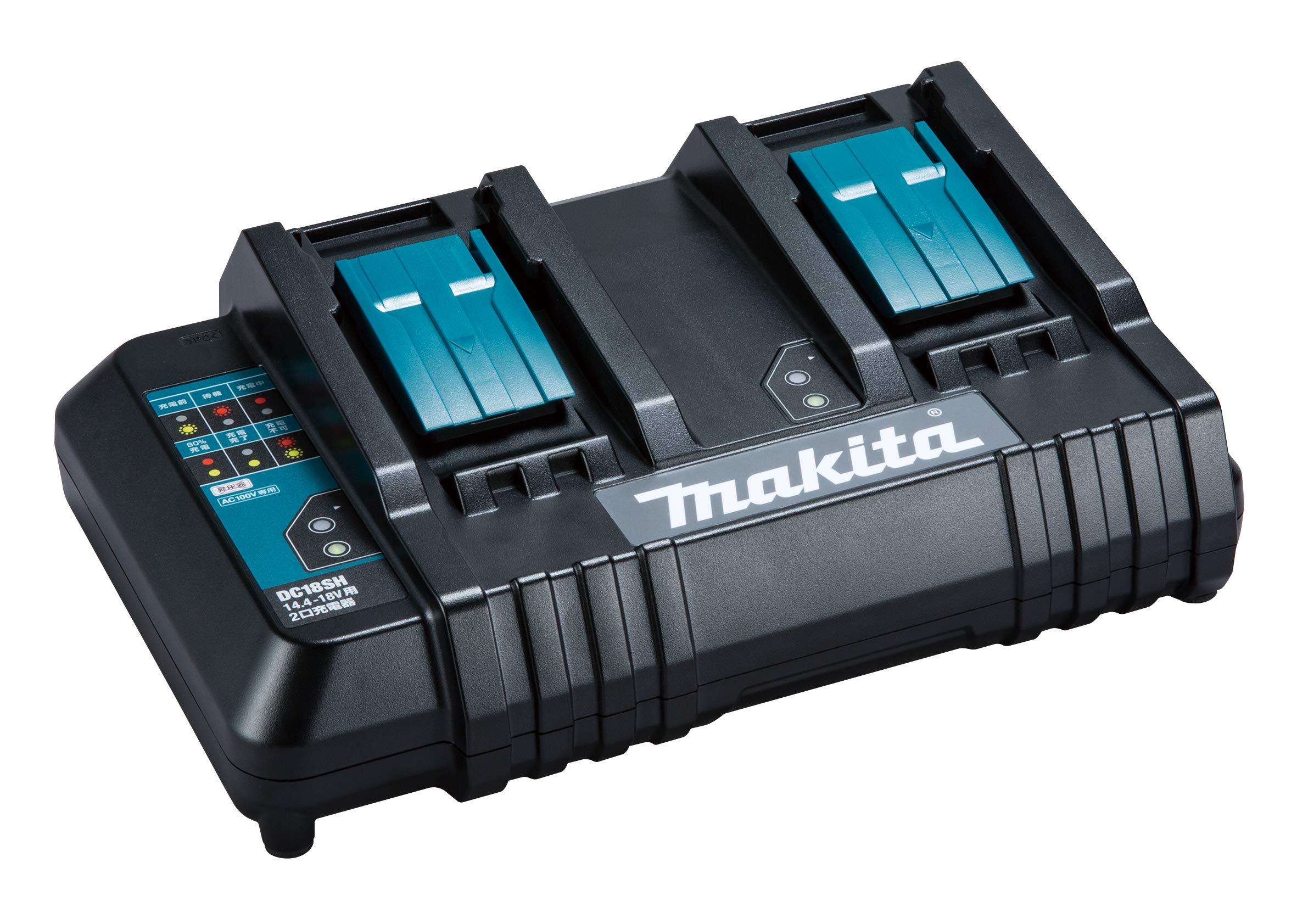 マキタ 2口充電器DC18SH 18V/14.4V対応 6Ah&times;2本同時フル充電130分 送料無料｜そら坊ストア
