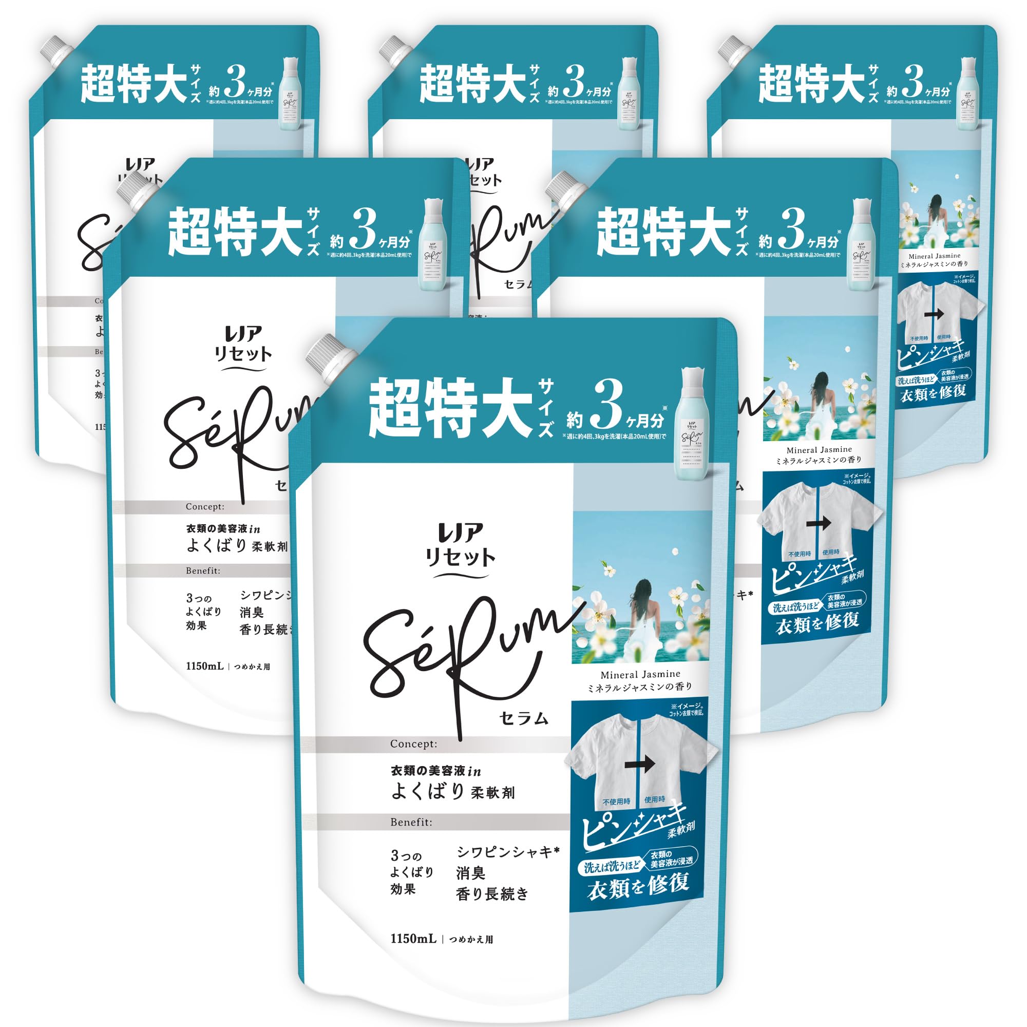 レノア リセット セ子ヒツジ 延性のある剤 鉱物ジャスミン 詰め替え 1150mL×6袋 [大収容能力] [容れもの品] 貨物輸送無料 日用品雑貨・文房具・手芸-日用消耗品-洗剤・柔軟剤・クリーナー