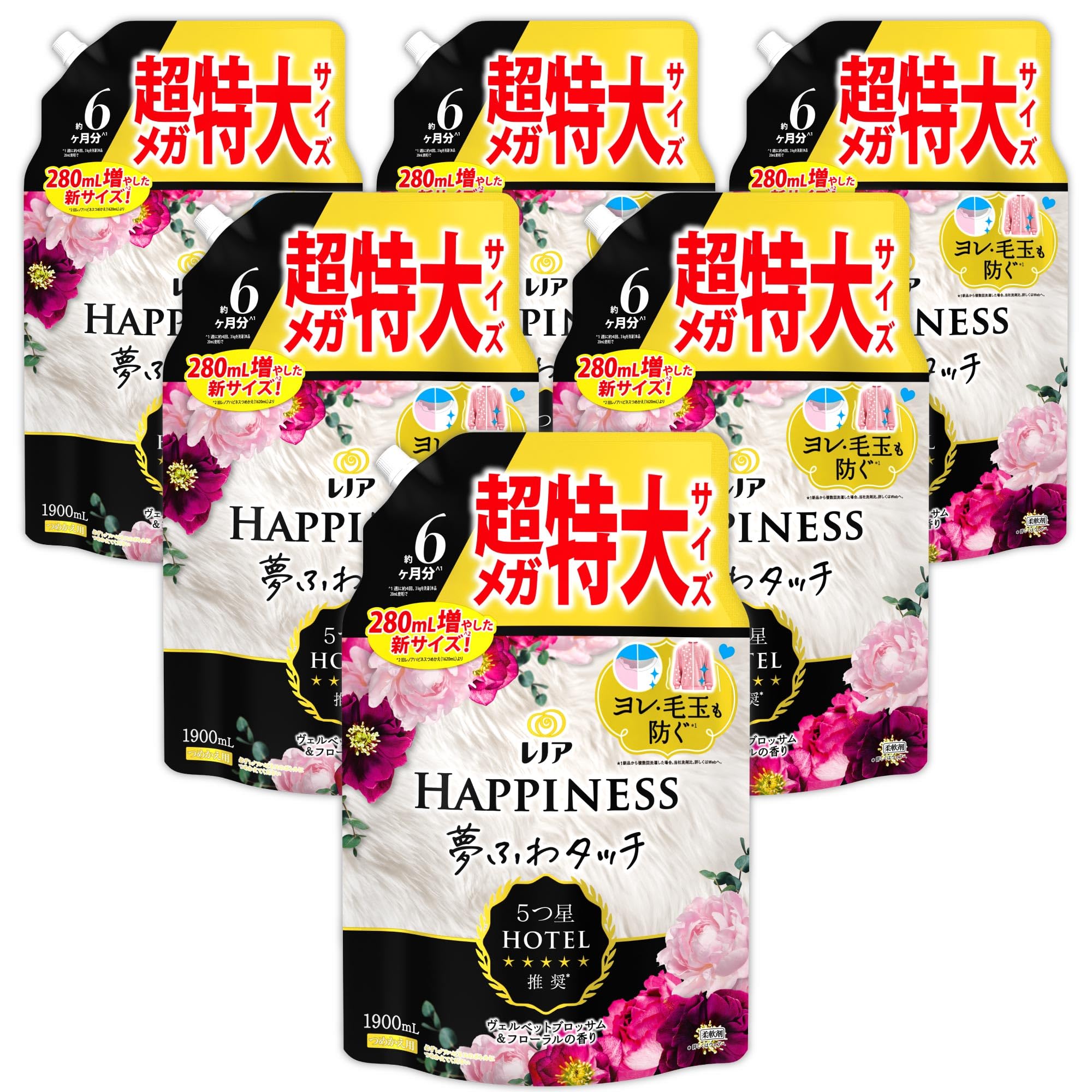 レノア ハピネス 夢ふわタッチ 柔軟剤 ヴェルベットブロッサム&フローラル 詰め替え 1900mL×6袋 [大容量] [ケース品] 送料無料