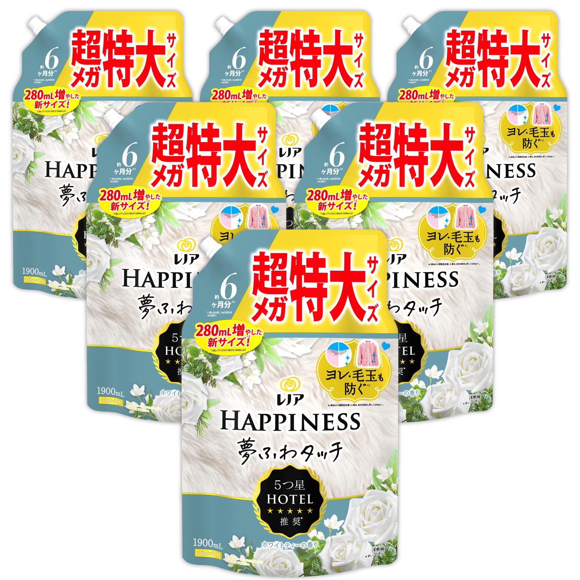 レノア ハピネス 夢ふわタッチ 柔軟剤 ホワイトティー 詰め替え 1900mL×6袋 [大容量] [ケース品] 送料無料