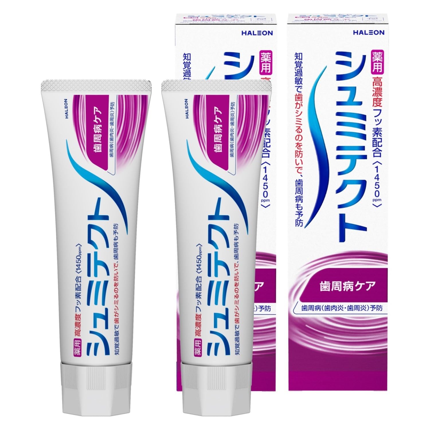 特価セール】Sin. ハッカ油 1L 日本製 天然 ハッカオイル 1000ml