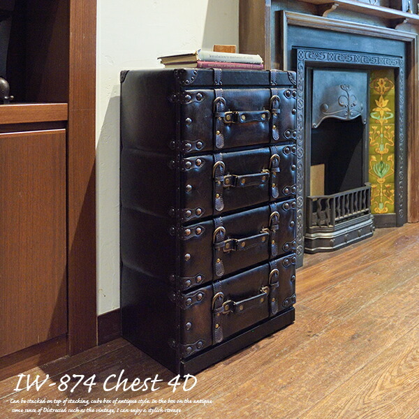 楽天市場】チェスト 4段 引き出しト IW-274 IW（アイダブリュー