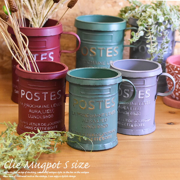 楽天市場】陶製 プランター ブリック・レクトポット・S （レンガを