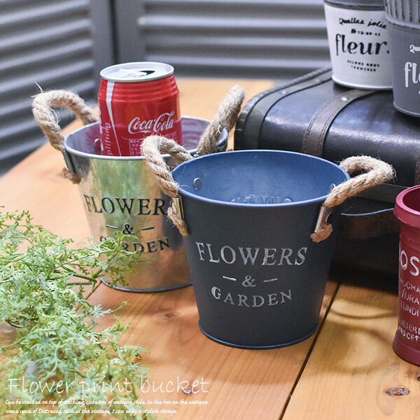 イギリスアンティーク　風車柄バケツヴィンテージホーロー イギリスアンティーク 風車柄バケツヴィンテージホーロー