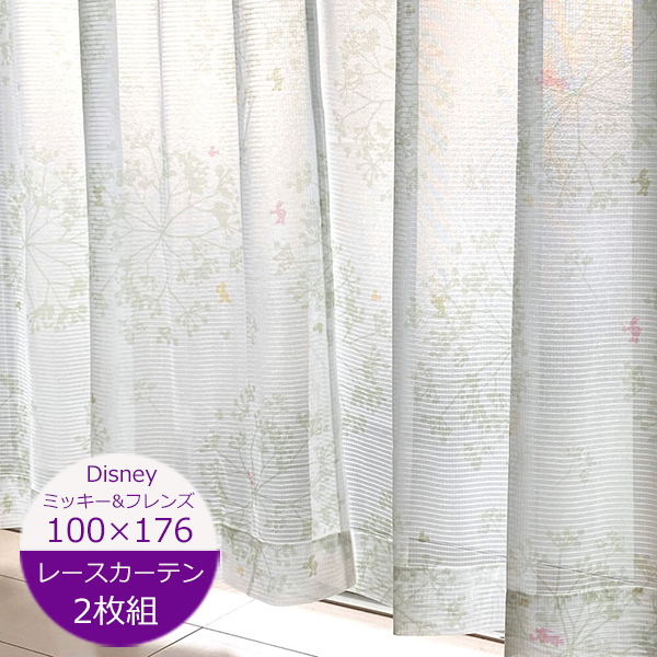 【楽天市場】ミラーカーテン ミッキー&フレンズ 巾100×丈133cm