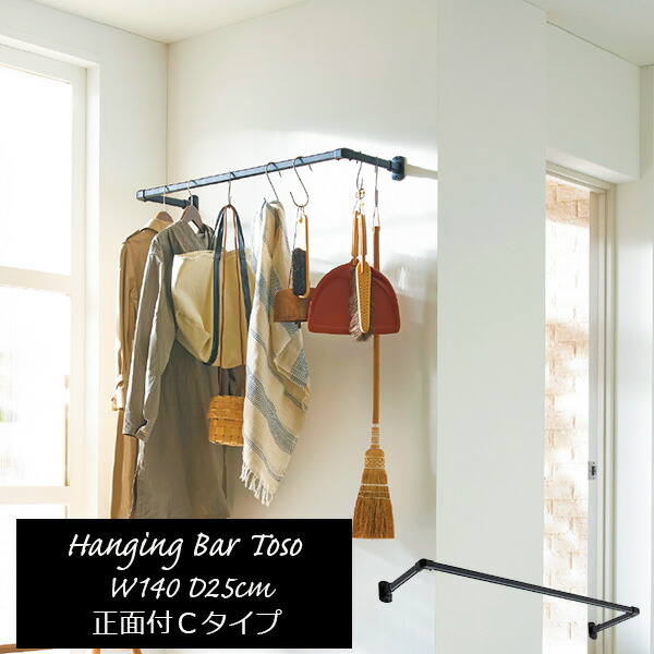 toso-hng-059.jpg