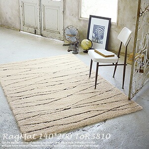 楽天市場 東リ ラグマット Tor3810 140cm 0cm シャギーラグ ラグマット 北欧 東リ アクセントラグ 北欧 総柄 ワンルーム 家族 一人暮らし 1 5畳 東リ ラグ マット Soraciel