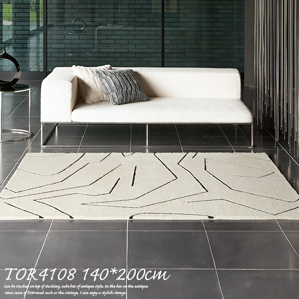 東リ ラグマット TOR4108 140cm×200cm ラグマット 北欧 東リ アクセントラグ 北欧 総柄 ワンルーム 家族 一人暮らし 1.5畳 モダン 日本製 32,533円