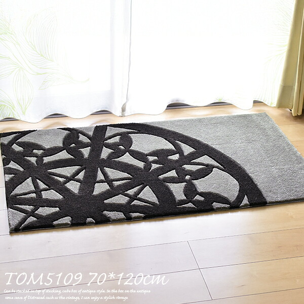 玄関マット TOM5109 70cm×120cm 東リ 防ダニ加工 ブラック 室内 おしゃれ かわいい モダン 北欧 洗える 高級感 風水 北 大きい 風水 北 大きい 室内 70×120 120cm 中国製