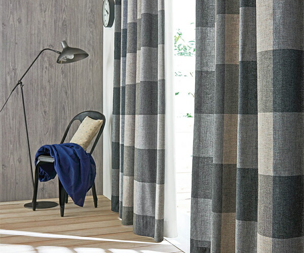 Soraciel Curtain Width 100 Length 135cm Containing One Piece