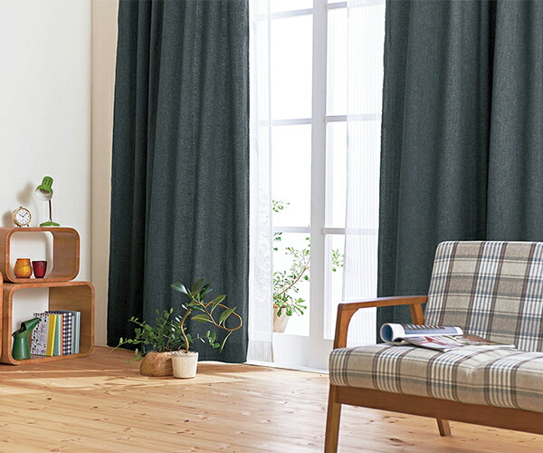 Soraciel Curtain Width 100 Length 200cm Containing One Piece
