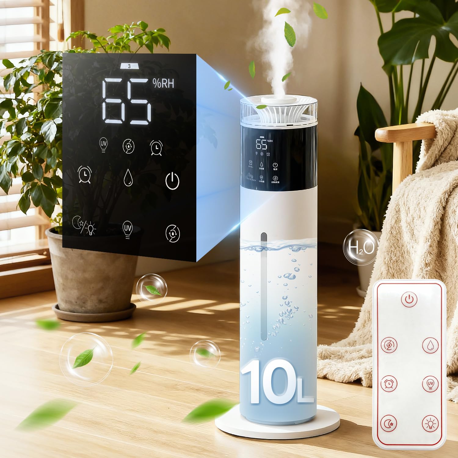 【..限定】 加湿器 大容量 超音波式【10大容量?ライト除菌?自動湿度調整】加湿器 タワー型 2025年新モデル 3段階ミスト調整