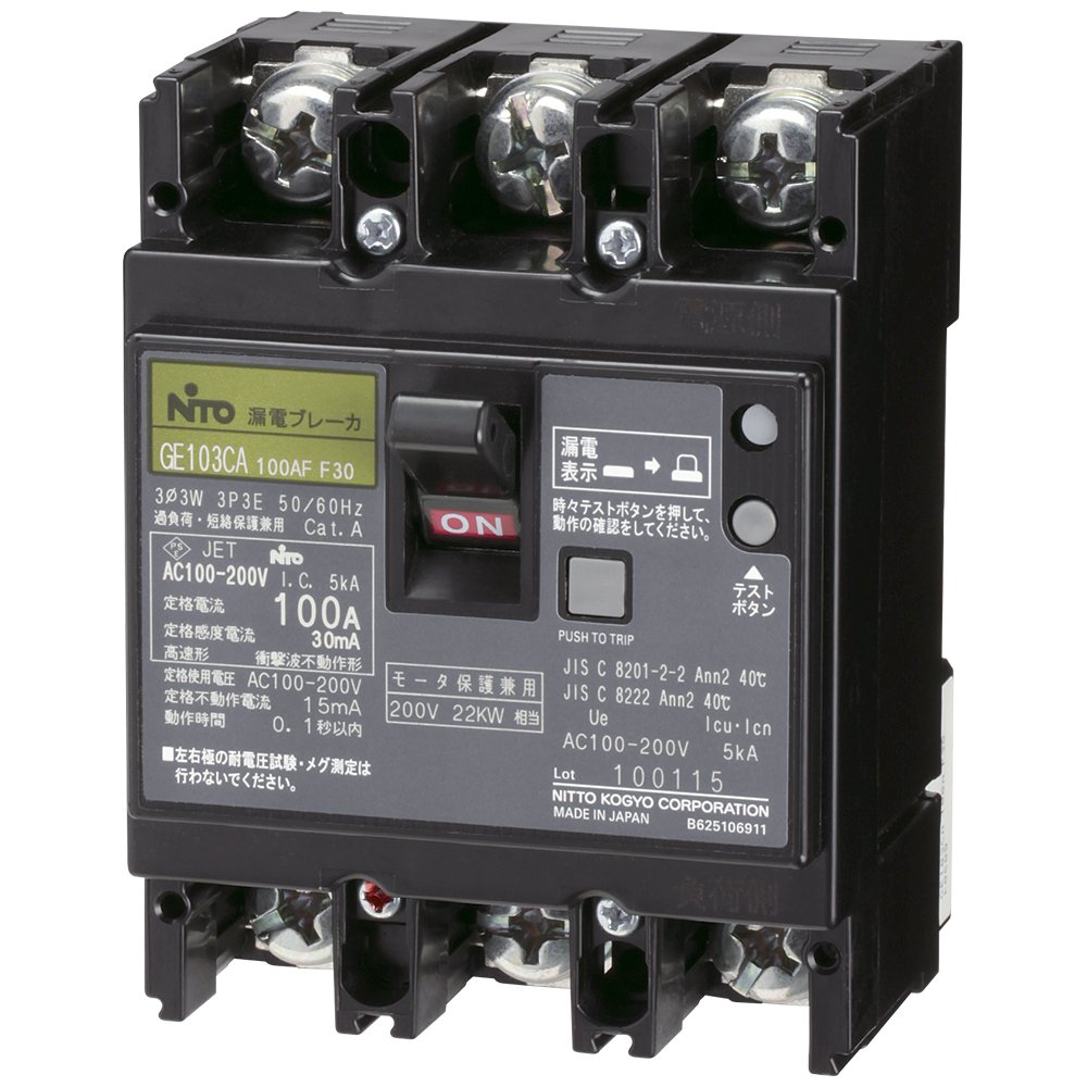 漏電ブレーカ(協約形) 03CA3P100AF30|空筆店