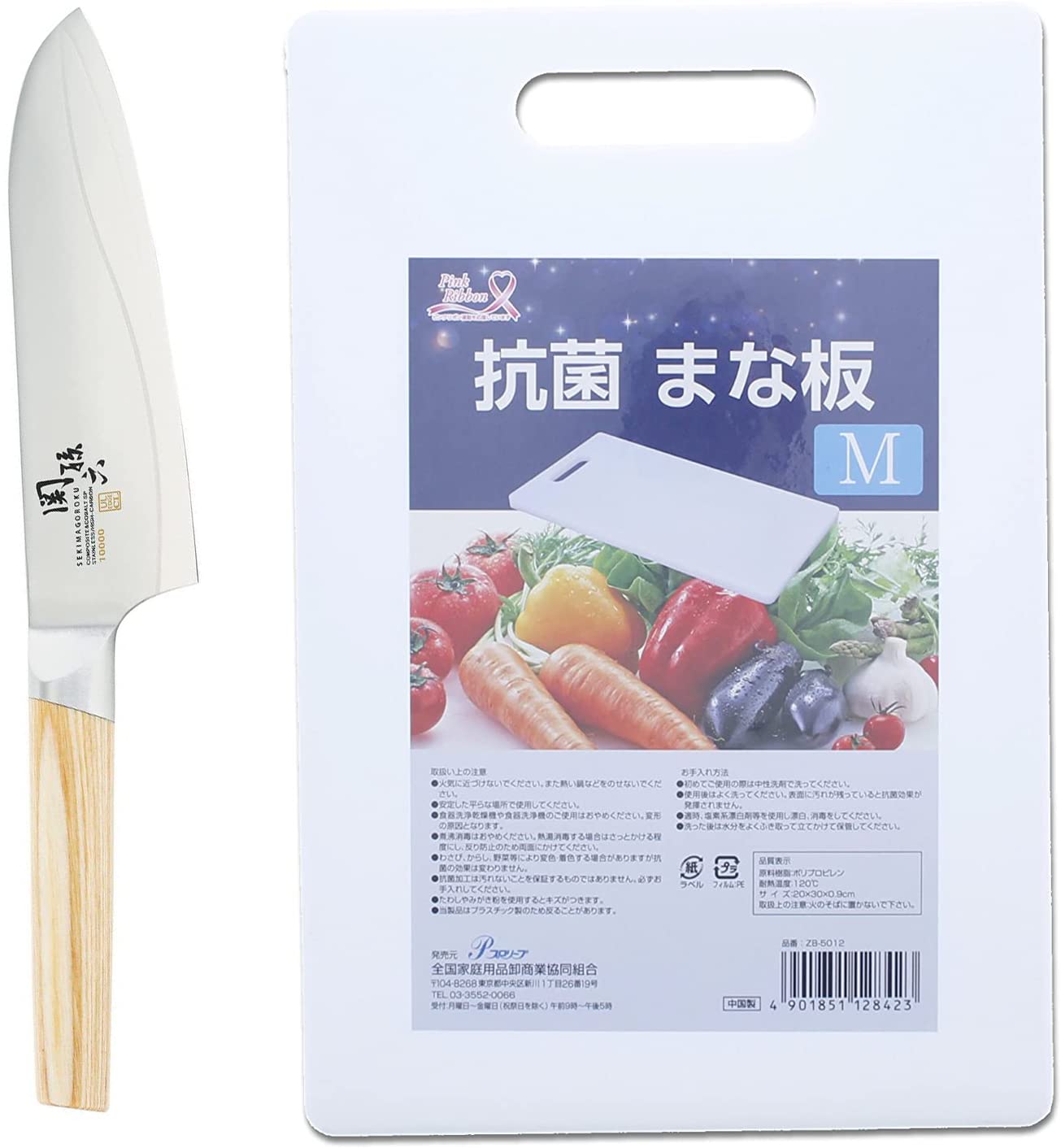 関孫六 10000CL 165粍 抗菌 まな板 M 可塑性物質 白 2点仕掛ける