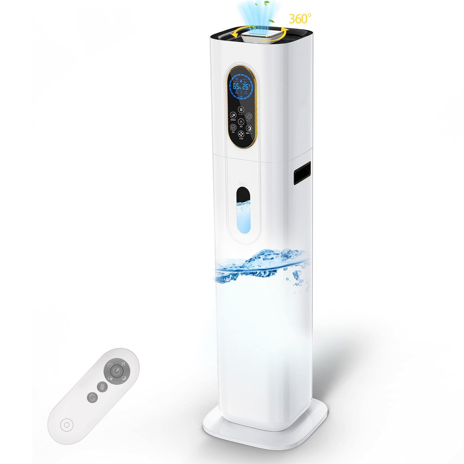 加湿器 大容量 9 タワー型【2025冬新登場?吹出口360°回転?ハイブリッド式】 スチーム式 加熱式 超音波式 冷暖3段階ミスト 100℃除菌|空筆店