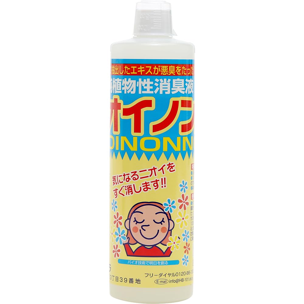 フローラ() 植物性消臭液 ニオイノンノ 500cc 原液 瞬間消臭 100倍希釈 無香料 100%植物由来成分 ペット用 犬 猫 キッチン用 トイレ用｜空筆店