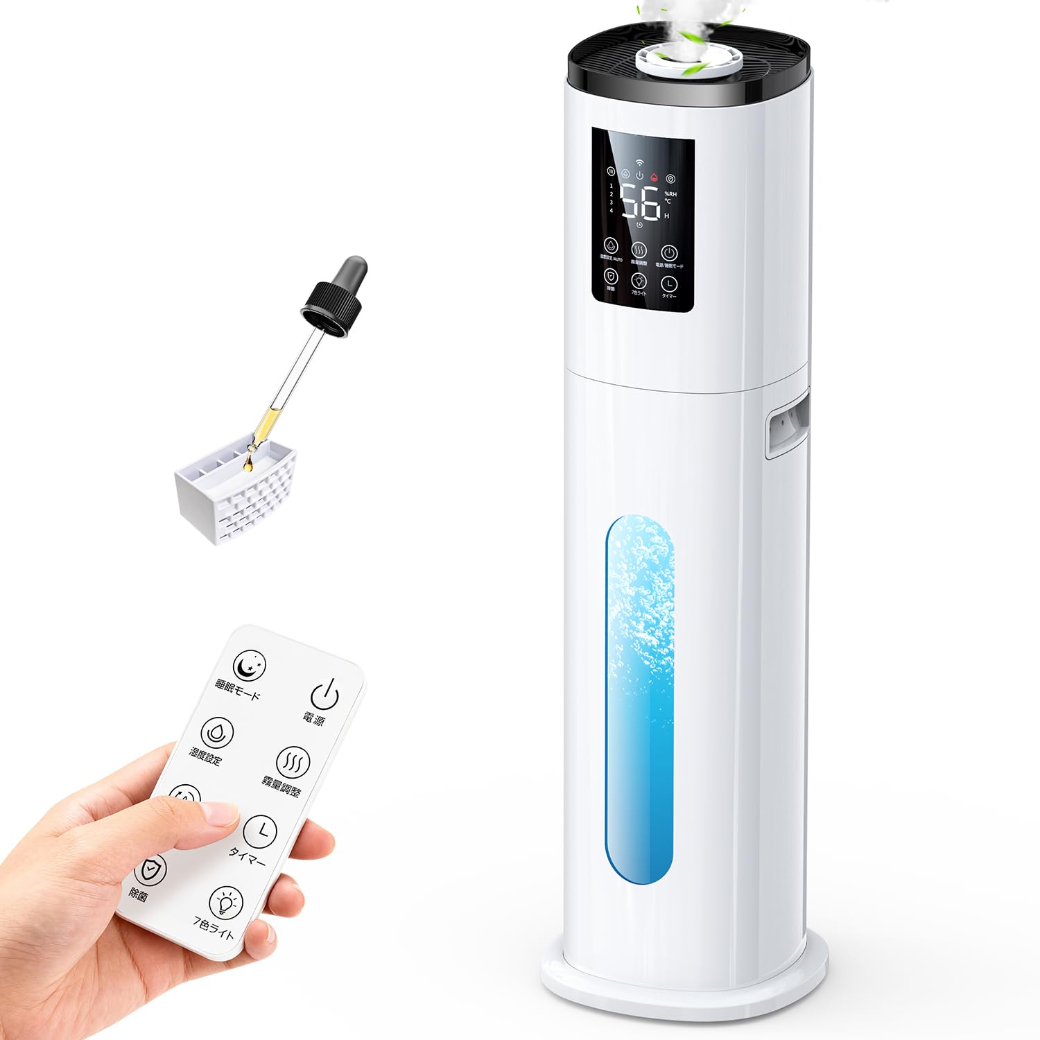 加湿器 大容量 9 【2025プレミアム新モデル?5重除菌?AIスマート】 超音波式 加湿器 卓上 アロマ対応 省エネ 上から注水 マイナスイオン