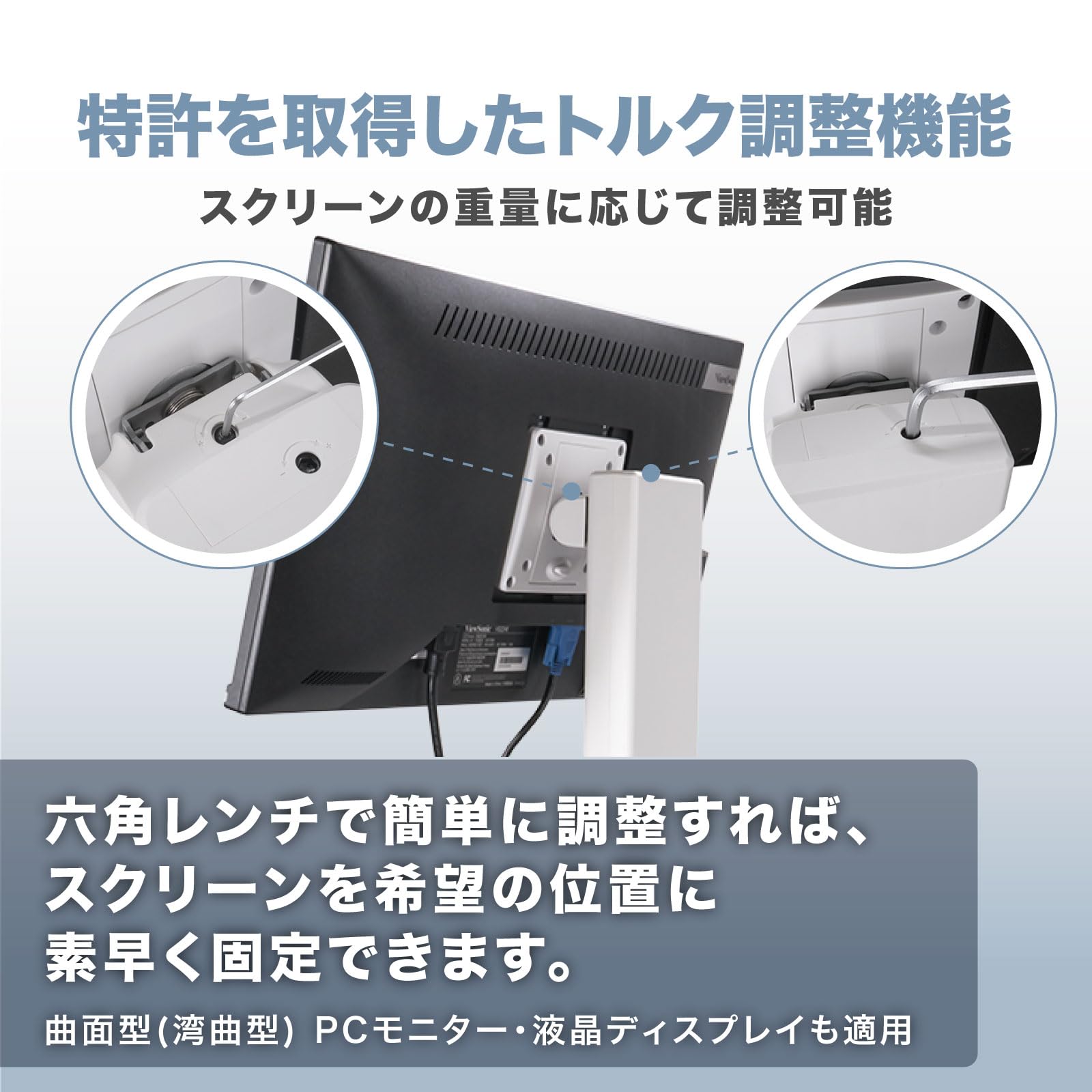 耐荷重- -インチ対応 マウント対応 100*100/75*75 モニターアーム ディスプレイスタンド 高さ調整可能なモニター
