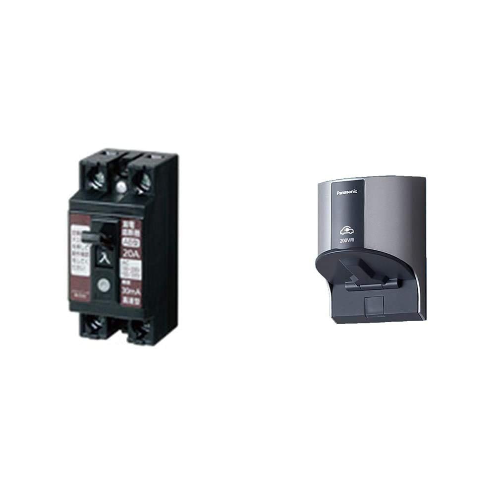 パナソニック 小形漏電ブレーカ 付 2P2E 20A-30mA BJS2032N & EV・PHEV充電用 屋外コンセント200V用 ホワイトシルバー WK4322S 8,714円