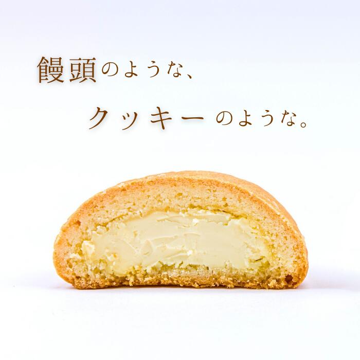 ⭕クッキー！宮崎県産 減農薬 福じいちゃんの はるか 箱込み約20キロ