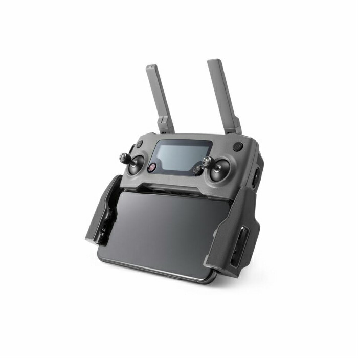 Dji ドローン ズーム Dji ドローン ズーム