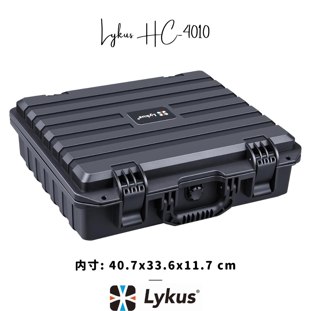 Lykus HC-5020 防水ハードケース 格子状カットスポンジが内蔵 Lykus HC-5020 防水防塵 プロテクターケース 格子状カット