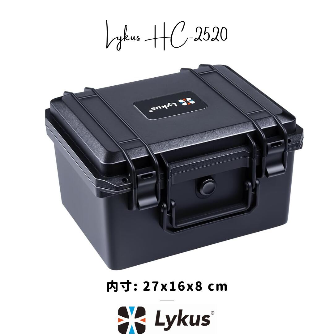 【楽天市場】Lykus HC-3020 防水防塵 プロテクターケース 格子状カットスポンジ内蔵 内寸:30x20x20cm 一眼レフカメラ ピストル  ドローン ミラーレスカメラ アクションカメラ スマホ タブレット インカム 適用 耐衝撃 密閉性 SGS認証 IP67級 : Lykus 専門店 ...