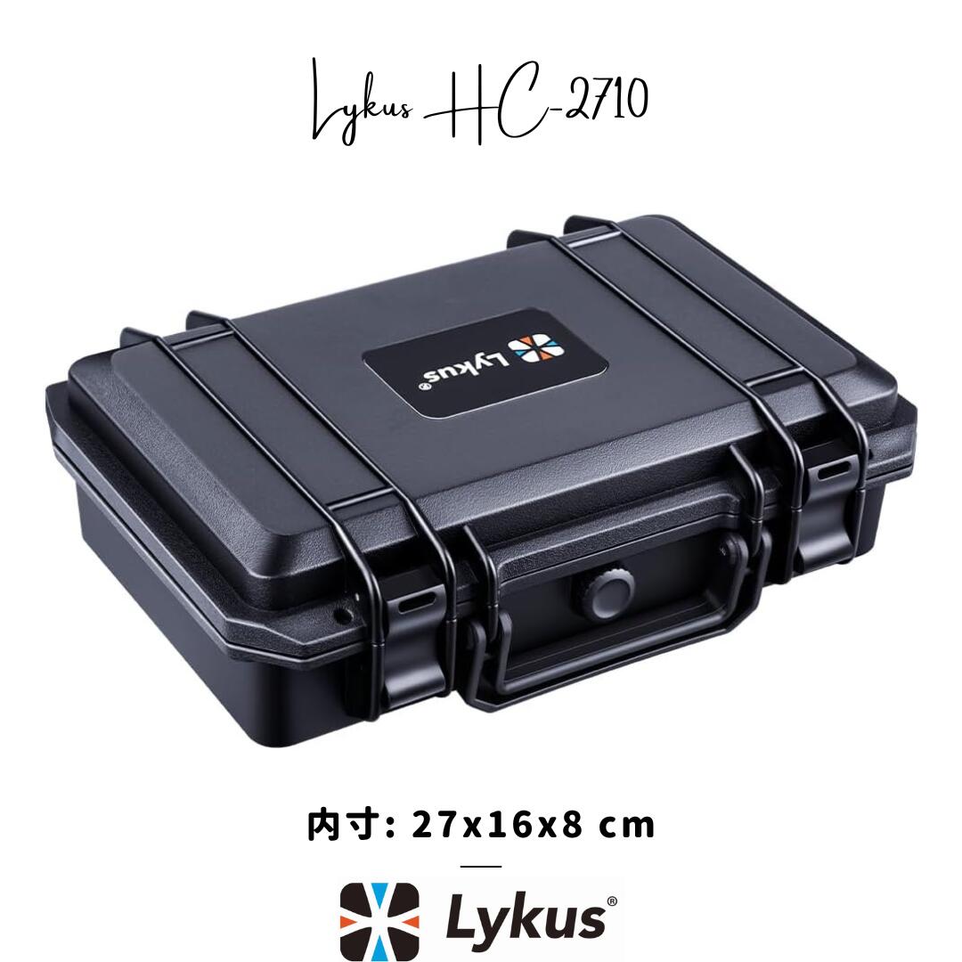 楽天市場】Lykus HC-4620 防水防塵 プロテクターケース 格子状カットスポンジ内蔵 内寸:46x36x18cm ミラーレス カメラ  プロジェクター パソコン ピストル ドローン レンズ タブレット インカム 適用 耐衝撃 密閉性 SGS認証 IP67級 : Lykus 専門店 防水防塵  プロケース