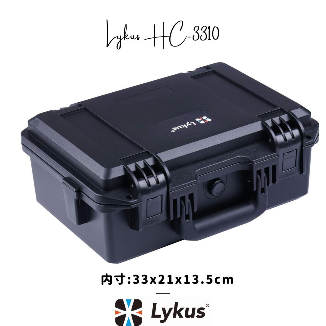 MPC 防水ハードトラベルケース　クッション　未使用 imgrc0098316632.jpg