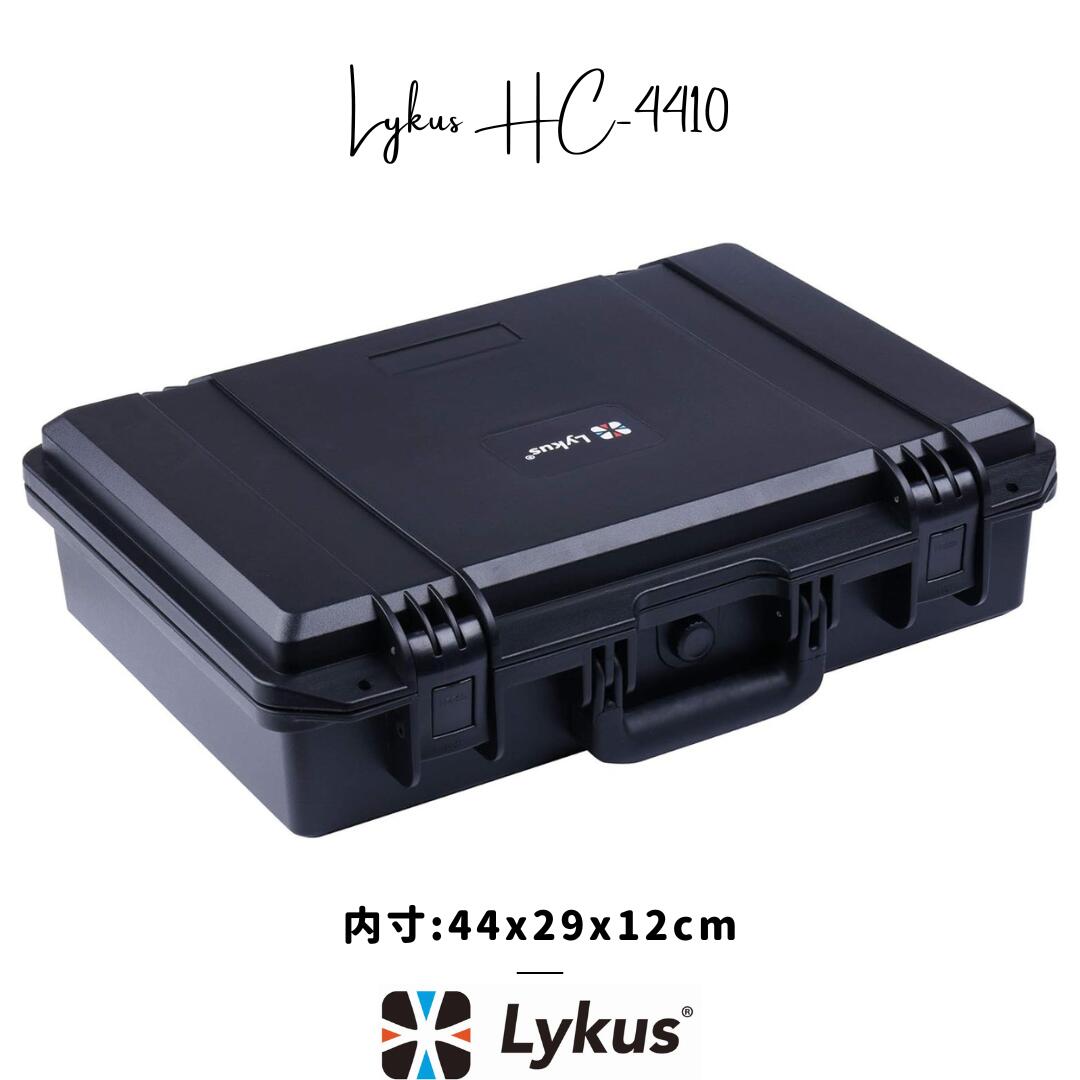 【楽天市場】Lykus HC-4610 防水防塵 プロテクターケース 格子状カットスポンジ内蔵 内寸:46x36x13cm ミラーレス カメラ  プロジェクター ノートパソコン ピストル ドローン レンズ タブレット アイパッド適用 耐衝撃 密閉性 SGS認証 IP67級 : Lykus 専門店  ...