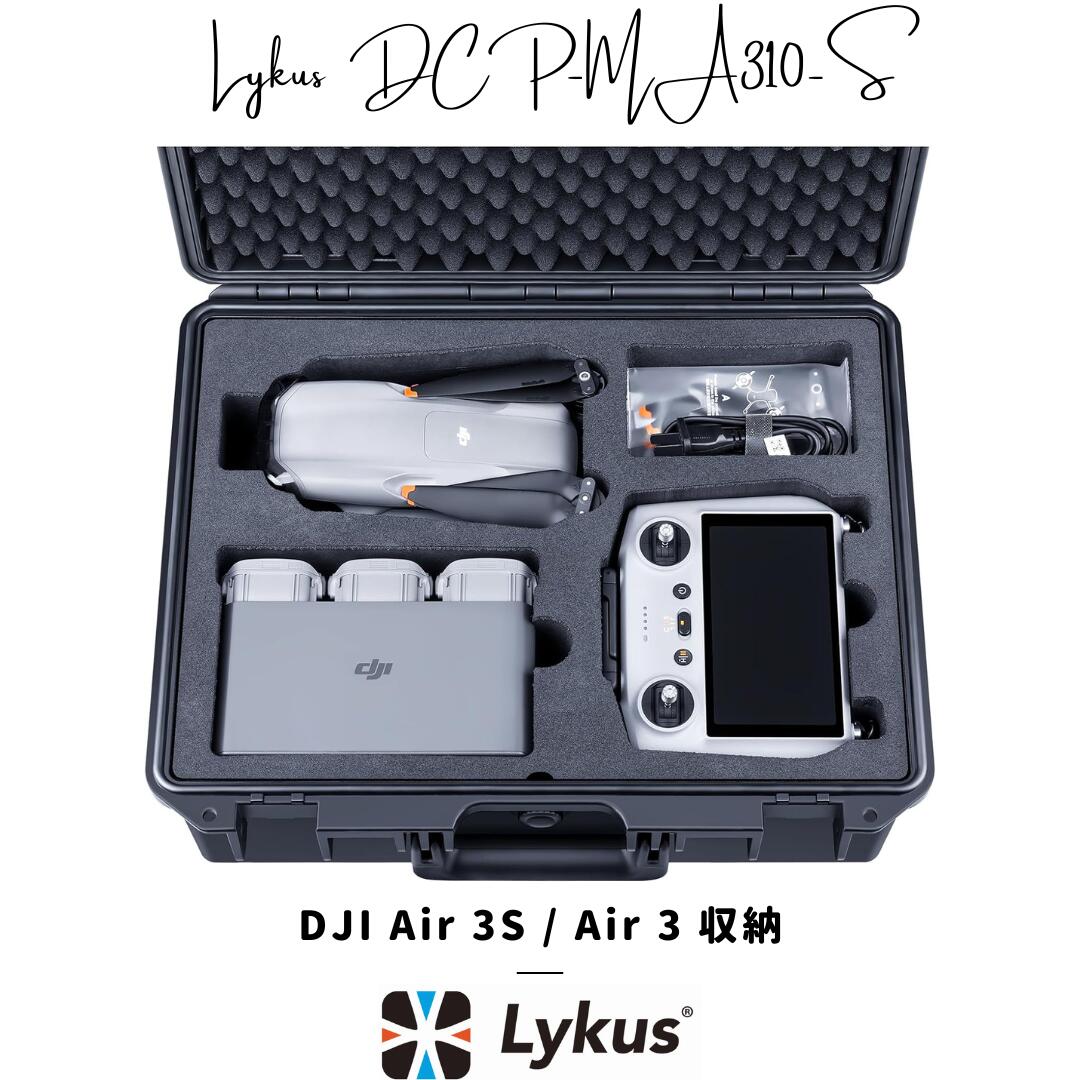 Lykus ライカス DJI Air 3S / DJI Air 3 コンボ ハードケース DJI エアー3エス DCP-MA310-S SGS認証 IP67級防水 防塵仕様 耐衝撃 密閉性 ドローン バッテリー 充電器 運搬 収納 保管 DJI RC 2/ DJI RC-N3/ DJI RC-N2 送信機 対応