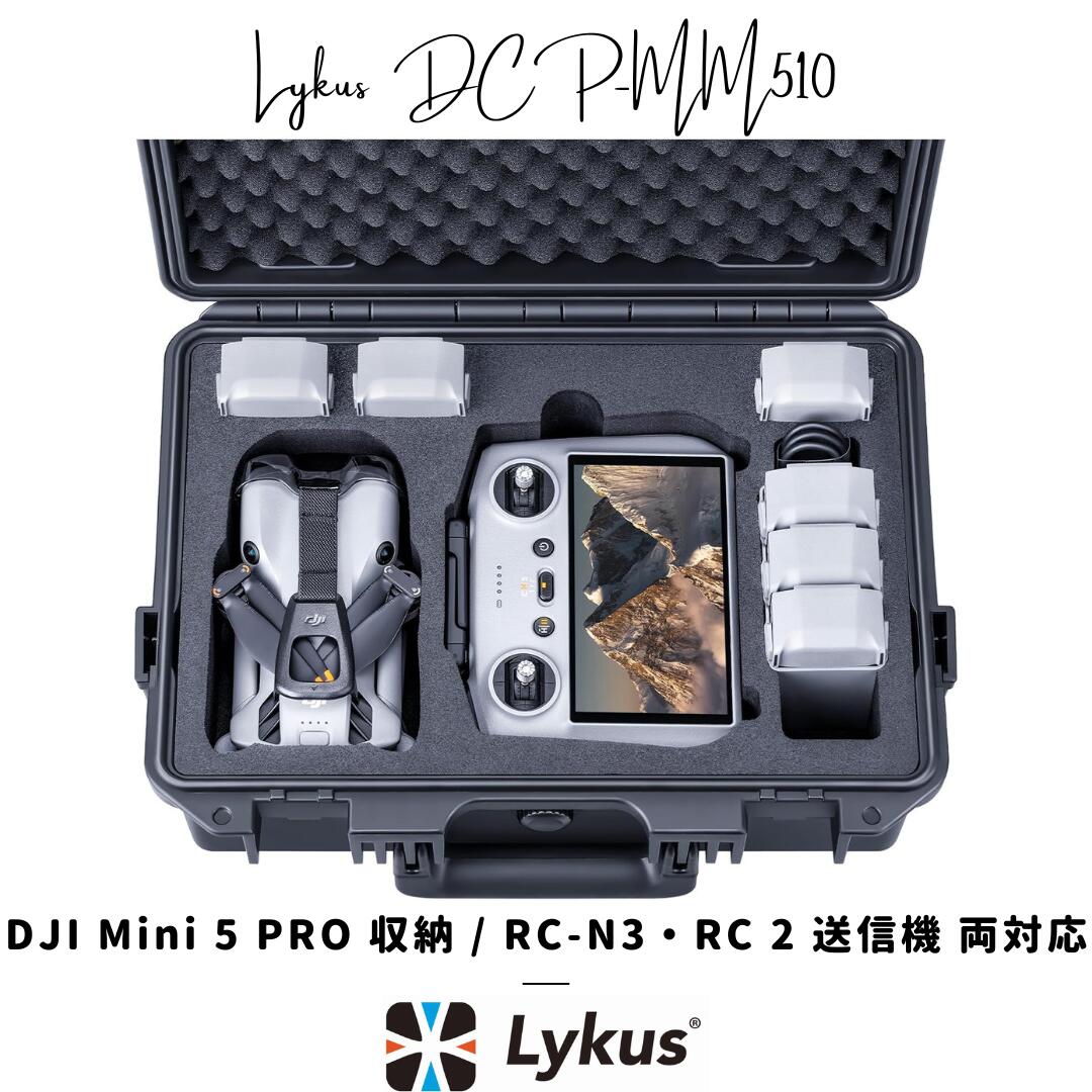 DJI. Magic MINI. ハードケース付　セット　中古 imgrc0109744240.jpg