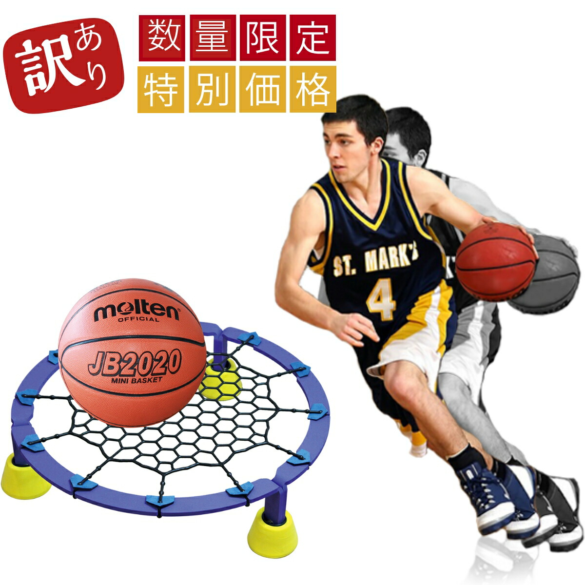 エアドリブル　52cm×52cm　選べるカラー　ミニバス　ハンドメイド エアドリブル 52cm×52cm 選べるカラー ミニバス ハンドメイド