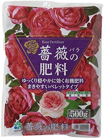 楽天市場 自然応用科学 バラがまくだけで甦る 薔薇の肥料 薔薇を守るマルチング材 菌根菌付 バラの夏枯れ予防に 菌根菌は植え替え時にご利用ください 229bx2 251 228 234 ソラニワ