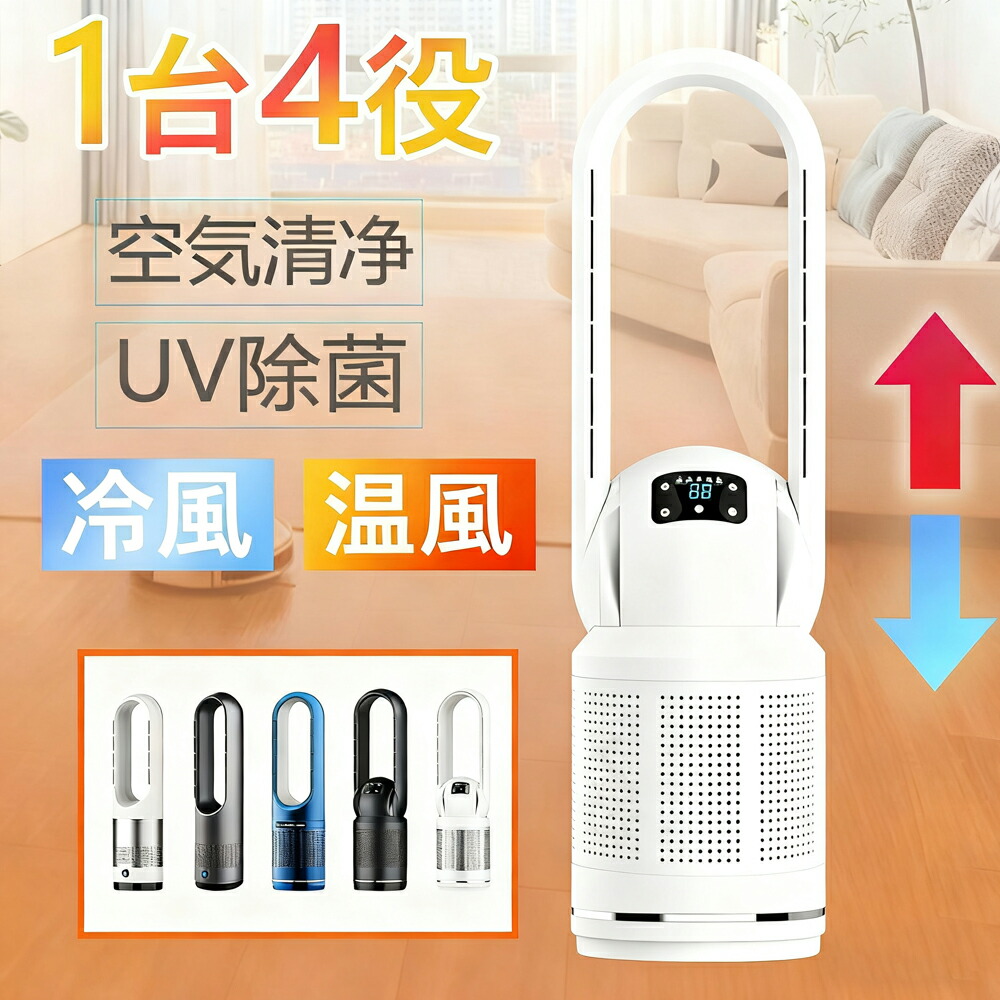 大人気 MFHAWRFX7VZ 型番:MFHAWRFX7VZ