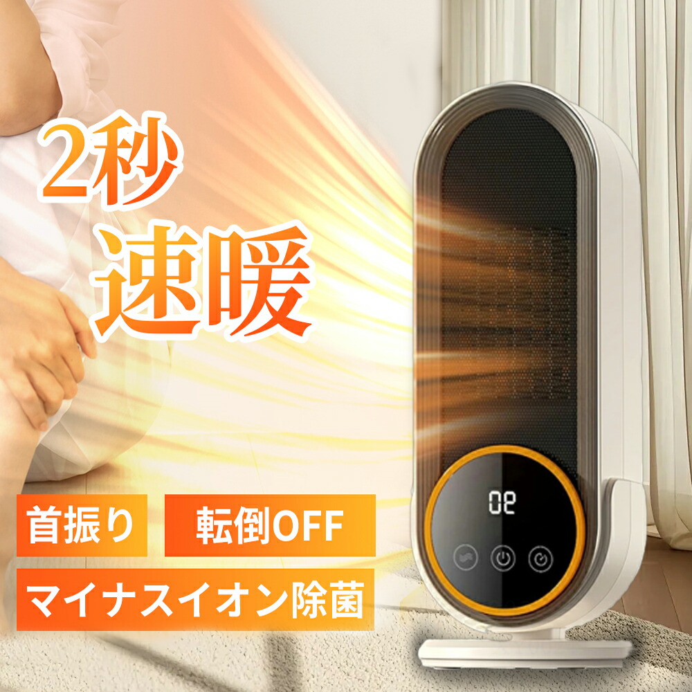  【MROH5PXN7S6】 限定デザイン