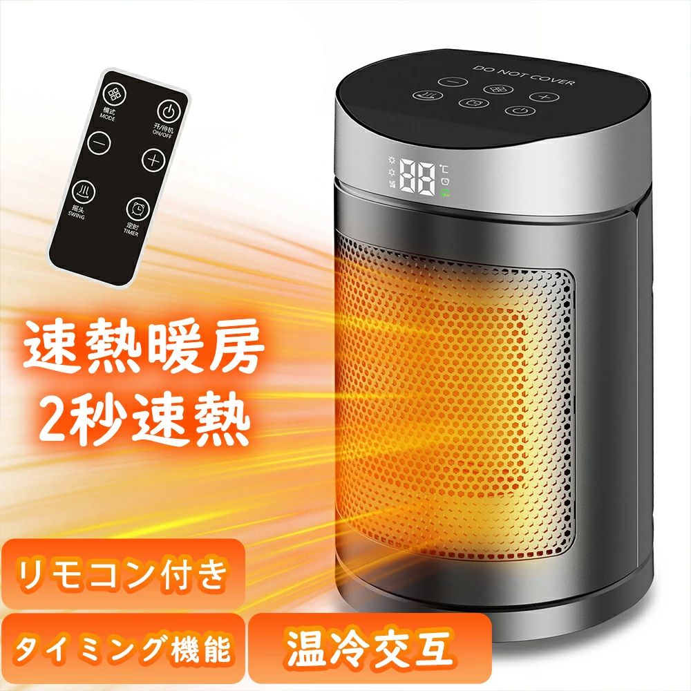 SNSで話題 あす楽対応 MOUXMBTEHPH 型番:MOUXMBTEHPH
