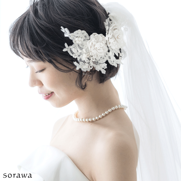 送料無料 お花 白 ヘッドドレス 白無垢 前撮り Sbtk932 ブライダル ホワイト 髪飾り 結婚式 ウェディングドレス と ヘアアクセサリー の 日本製 小枝パール 送料無料 お花 白 ヘッドドレス 白無垢 前撮り Sbtk932 ブライダル ホワイト 髪飾り 結婚式 ウェディングドレス と ヘアアクセサリー の 日本製 小枝パール