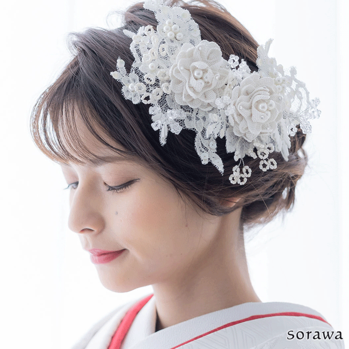 送料無料 お花 白 ヘッドドレス 白無垢 前撮り Sbtk932 ブライダル ホワイト 髪飾り 結婚式 ウェディングドレス と ヘアアクセサリー の 日本製 小枝パール 送料無料 お花 白 ヘッドドレス 白無垢 前撮り Sbtk932 ブライダル ホワイト 髪飾り 結婚式 ウェディングドレス と ヘアアクセサリー の 日本製 小枝パール