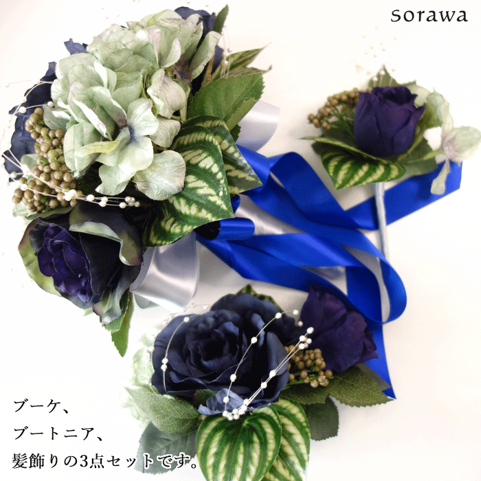 SALE／88%OFF】 結婚式髪飾り ブートニア www.instantupright.com
