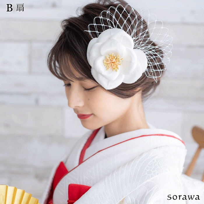 シンプル ネット ヘアアクセサリー 髪飾り チュール ホワイト 白 日本