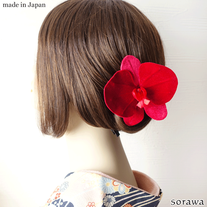 あげはページ　髪飾り kyoto-miyabi_480-240x