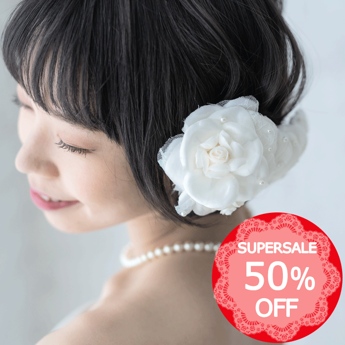 セール】クラシカル レース パール フラワー ヘッドドレス