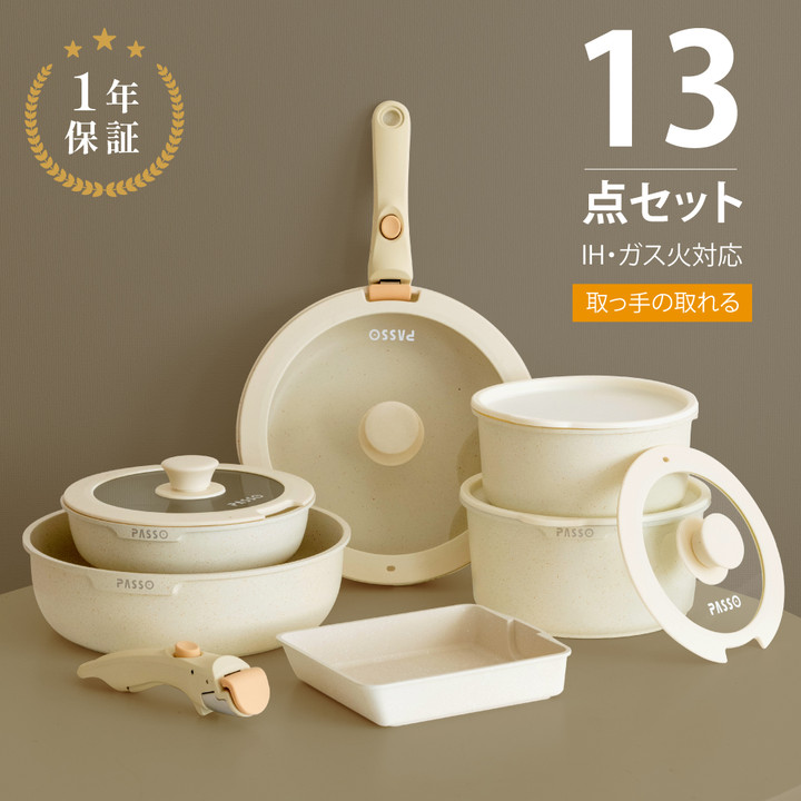 桃🍑楽天セール♡購入感謝です♡ のROOM - 欲しい! に出会える。