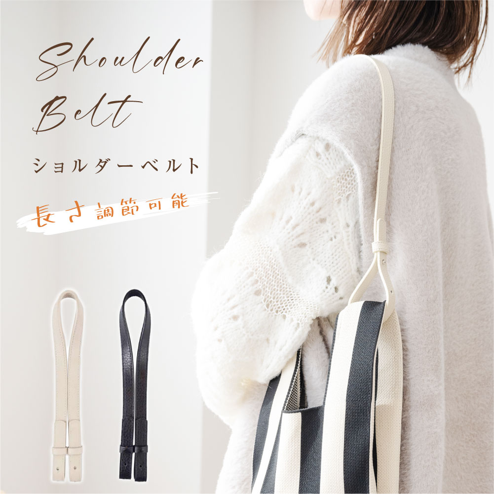 PEDRO 台形ハンドバッグ ショルダーストラップ取り外し可能 PEDRO 台形ハンドバッグ ショルダーストラップ取り外し可能