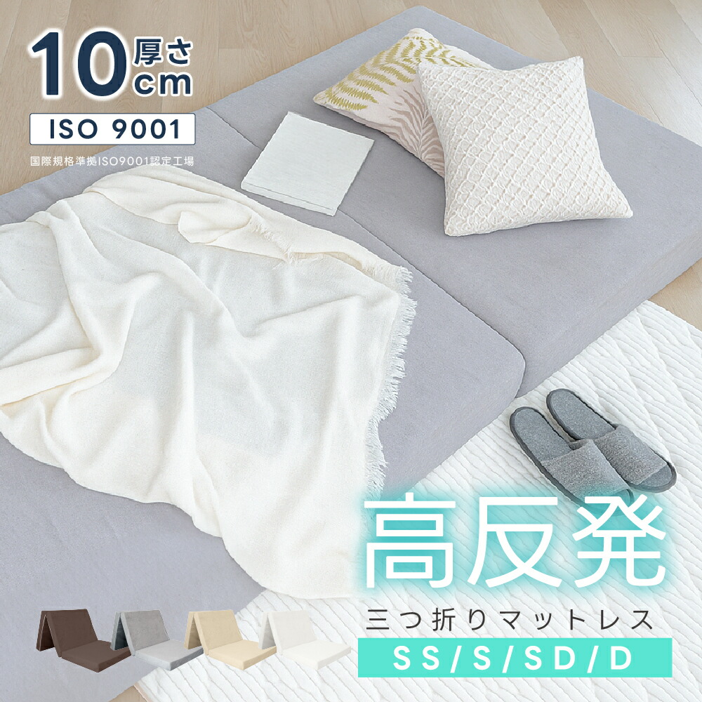 NEW ITEMS